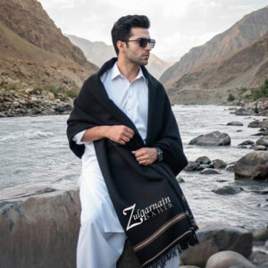 Customized Name Shawl - Design # 03