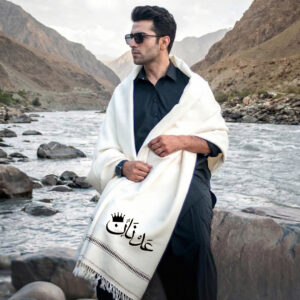 Customized Name Shawl - Design # 07