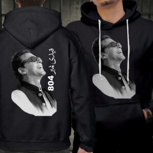 Imran Khan Customized Picture Hoodie - Design # 02