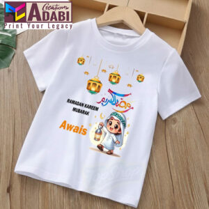Kids Picture Ramzan-ul-Mubarak T-Shirt - Design # 07