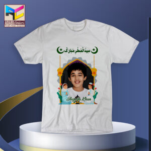 Customized Kids Eid Mubarak T-Shirt - Design # 03