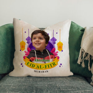 Customized Eid Mubarak Cushion Pillow for Kids - Design # 01