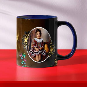 Customized Kids Picture Mug - Design # 04