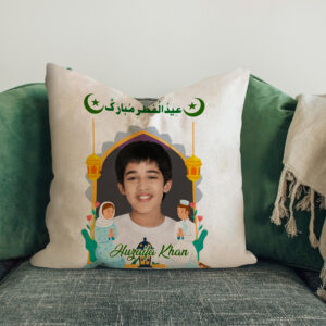 Customized Eid Mubarak Cushion Pillow for Kids - Design # 02