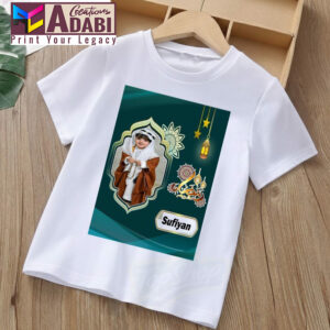 Kids Picture Ramzan-ul-Mubarak T-Shirt - Design # 04