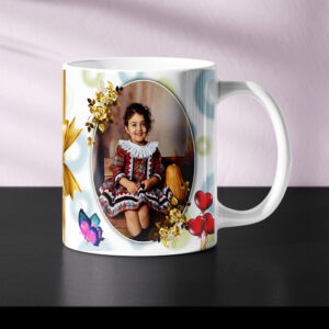 Customized Kids Picture Mug - Design # 05
