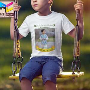 Customized Kids Eid Mubarak T-Shirt - Design # 05