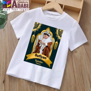 Kids Picture Ramzan-ul-Mubarak T-Shirt - Design # 02