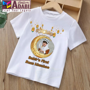 Kids Picture Ramzan-ul-Mubarak T-Shirt - Design # 01