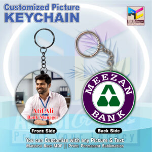 Customized Picture & Logo Keychain - Design # 07