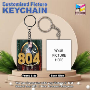 Imran Khan & Your Picture Keychain - Design # 09