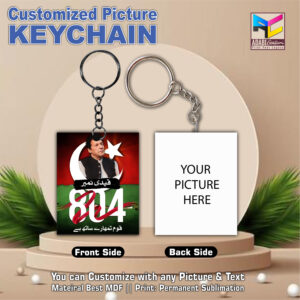 Imran Khan & Your Picture Keychain - Design # 06
