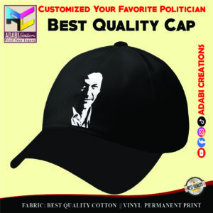 Imran Khan Customized Picture Cap – Design # 02