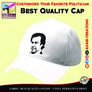 Imran Khan Customized Picture Cap – Design # 03