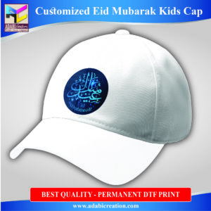 Eid Mubarak Caps for Kids - Design # 02