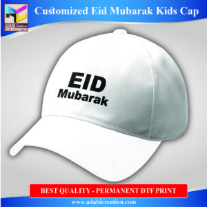 Eid Mubarak Caps for Kids - Design # 04