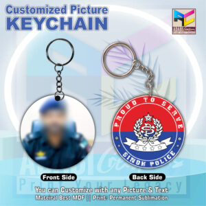 Customized Picture & Logo Keychain - Design # 05
