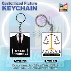 Customized Picture & Logo Keychain - Design # 06