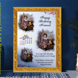 Customized Picture Frame - Design # 03