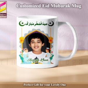 Customized Picture Eid Mubarak Mug - Design # 03
