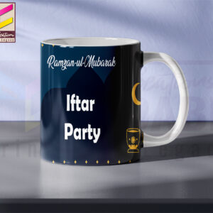 Ramadan-ul-Mubarak Mug - Design # 03