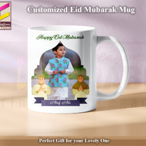 Customized Picture Eid Mubarak Mug - Design # 04