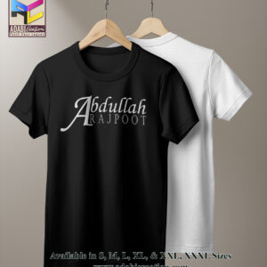 Customized Name T-Shirt - Design # 07