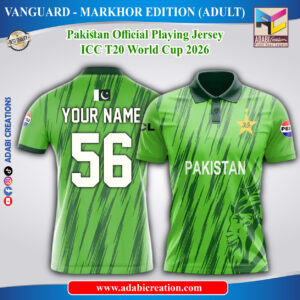 Adult - Official Pakistan T20 World Cup 2026 Jersey – Vanguard Markhor Edition