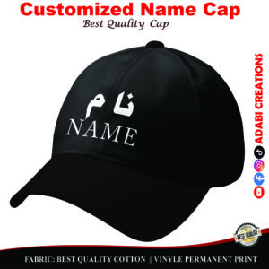 Kids Customized Name Cap – Design # 01