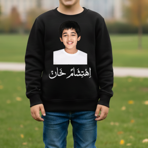 Kids Customized Picture Shirt – Design # 04