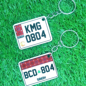 Customized Bike & Car Sindh Number Keychain