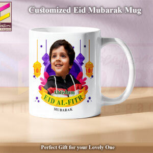 Customized Picture Eid Mubarak Mug - Design # 02