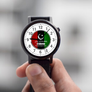 Customized Picture Watch - Leather Strap Design # 04