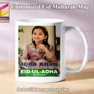 Customized Picture Eid Mubarak Mug - Design # 03