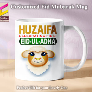 Customized Picture Eid Mubarak Mug - Design # 05