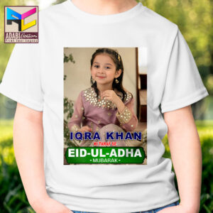 Customized Kids Eid Mubarak T-Shirt - Design # 05