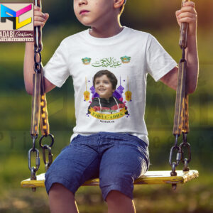Customized Kids Eid Mubarak T-Shirt - Design # 06